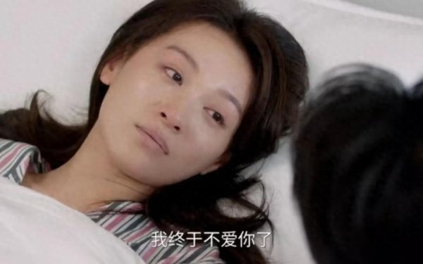 屿科配资 《绽放的许开心》抢闺蜜老公的胡小娇，她的“恋爱脑”源自缺父爱